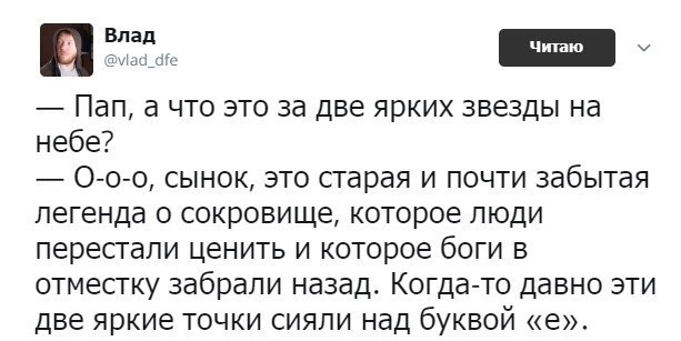 Осторожно, крышечка некрепко держится