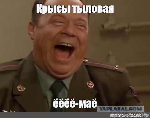 Знакомьтесь, генерал-лейтенант Олег Завгородний.