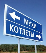 Любовь в РУ 0,4 кВ