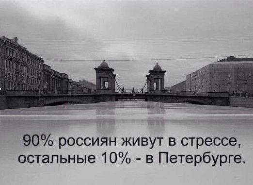 Почему в Греции с удовольствием смотрят прогнозы погоды