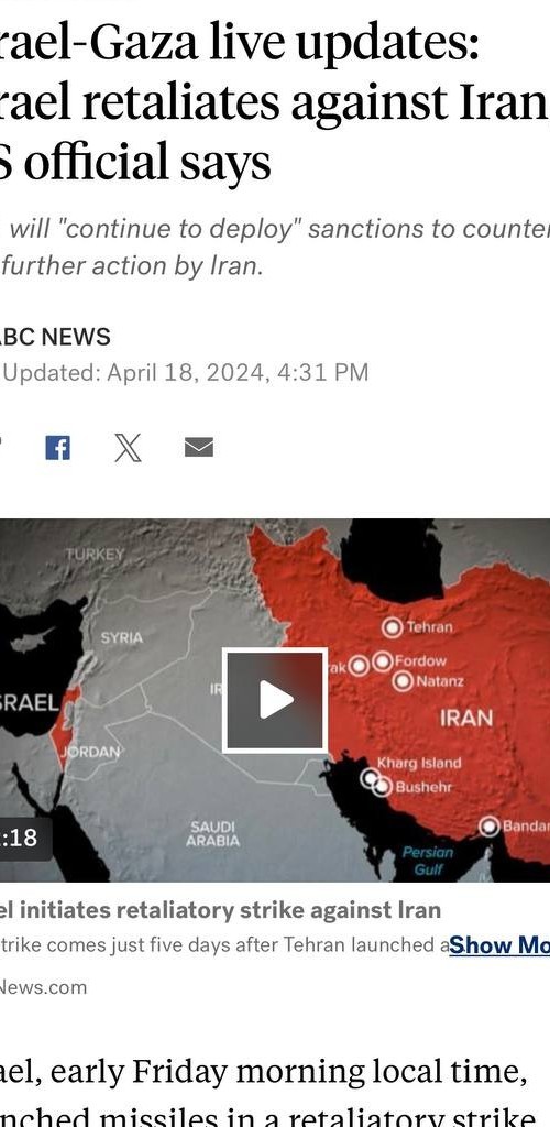 Иран пригрозил Израилю зеркальным ударом в случае атак на ядерные объекты