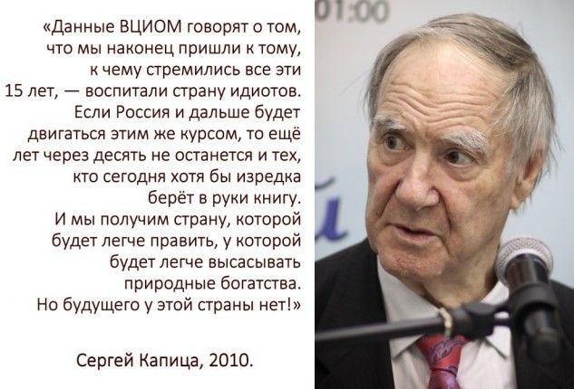 Нехватка любых кадров - это цветочки, их вообще не будет через 10 лет