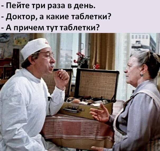 Немного наркомании и шизофрении в ленту
