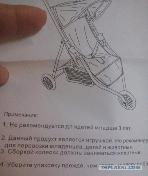 Картинки неразобранные
