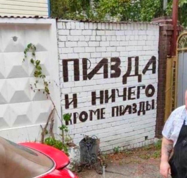 Картинки разные с надписями и без