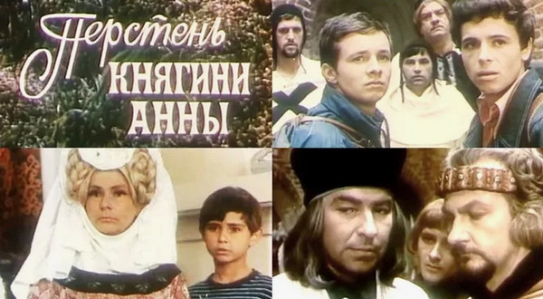10 остросюжетных фильмов про путешествия во времени