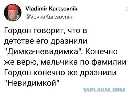 Алфавит знаешь?