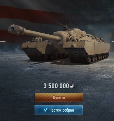 Wargaming 62