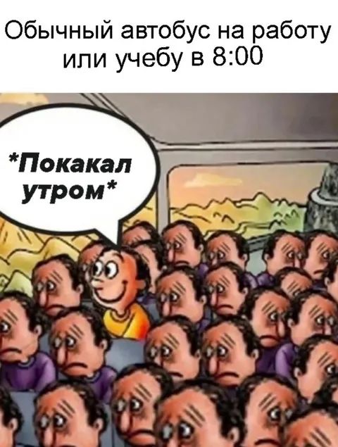Завалялось тут случайно немного забавных картинок