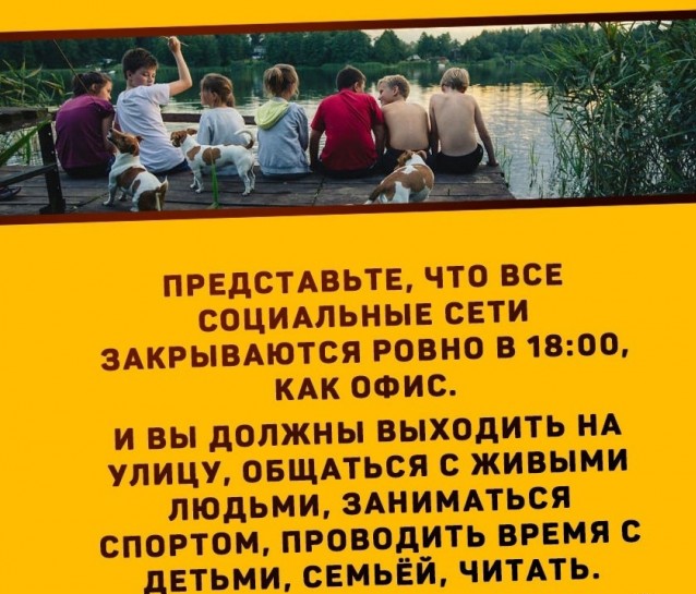 Веселые картики во вторник 29.10