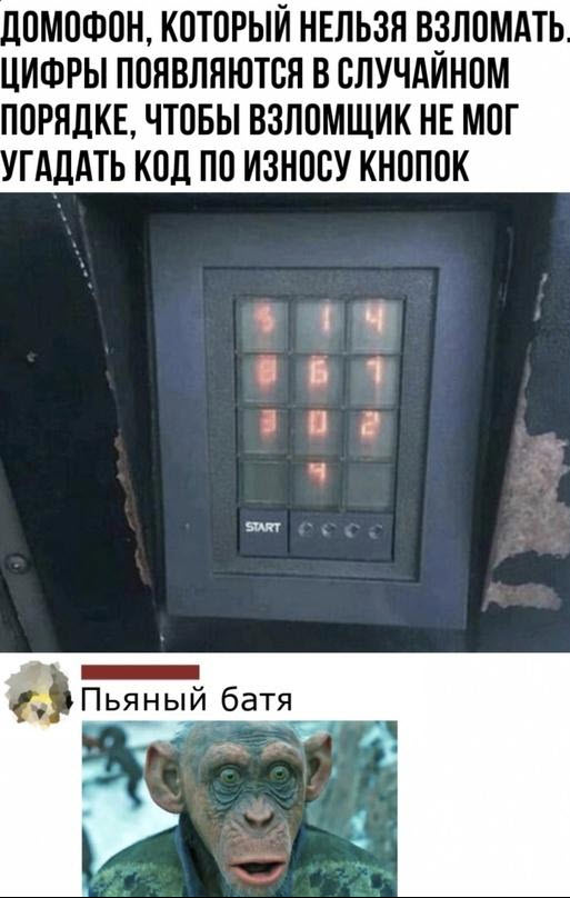 Отборные баяны 10-летней выдержки vol. 5