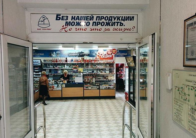 Завалялось тут случайно немного забавных картинок