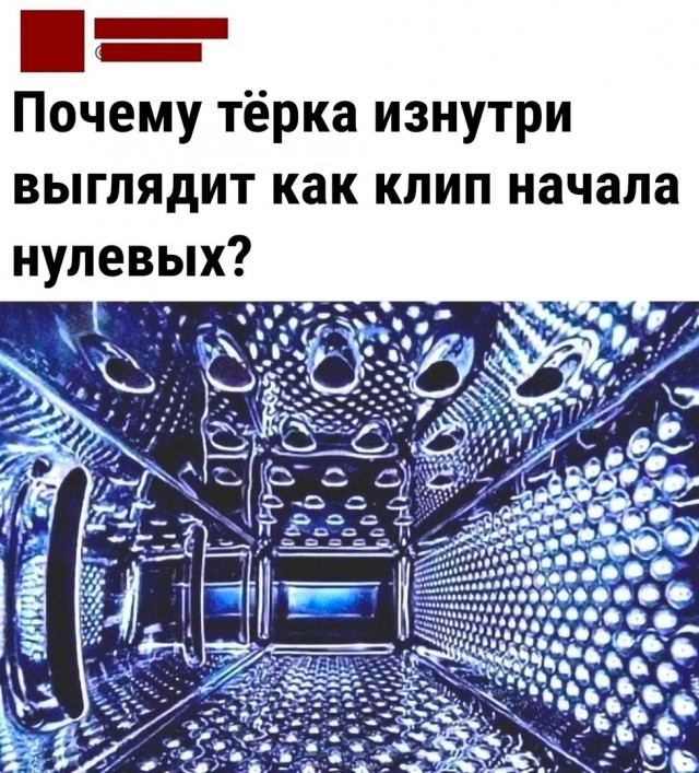 Баяны: апрель 2023 г - июль 2023 г