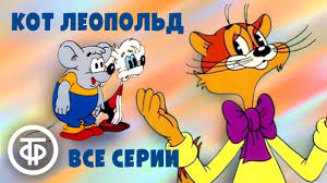 Сериал из юности