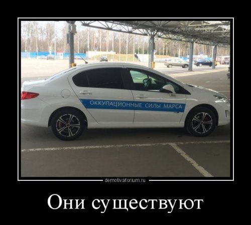 Веселые картинки в пятницу (07.02)