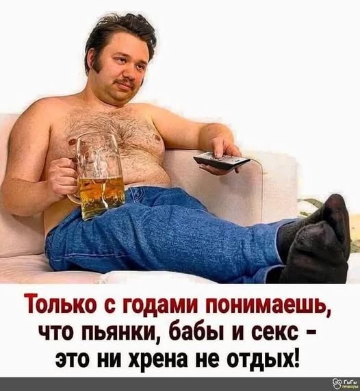 Так себе картинки 17.02.25