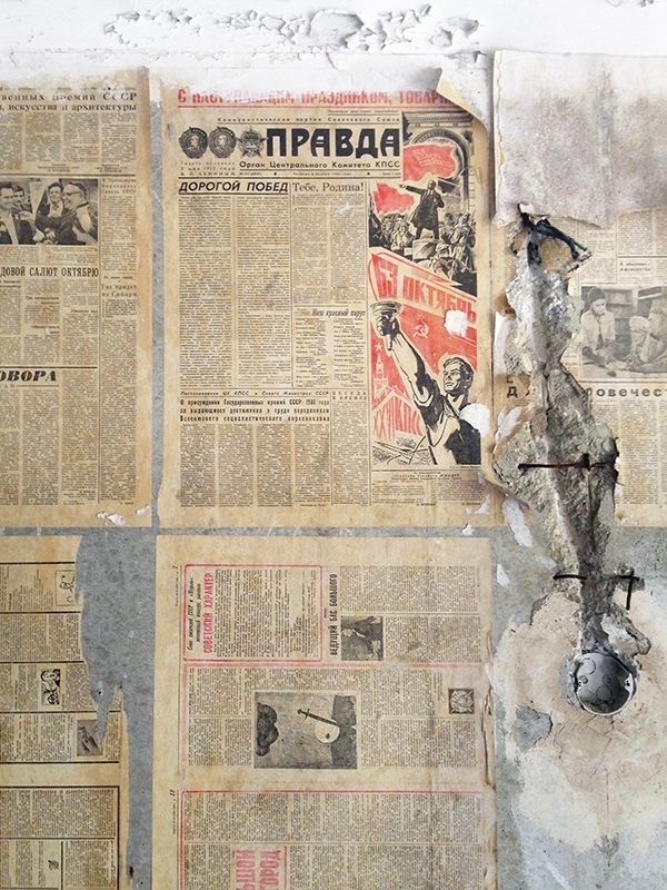 Фотографии из прошлого нашей страны – 93