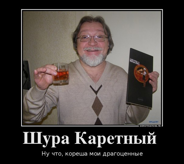 ДевчОнка, значОк, ключОм, зайчОнок, ТаИланд, воИн