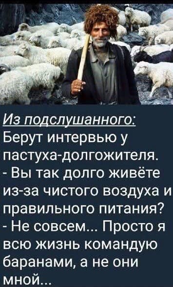 Маленькая пятница 02.04.2025