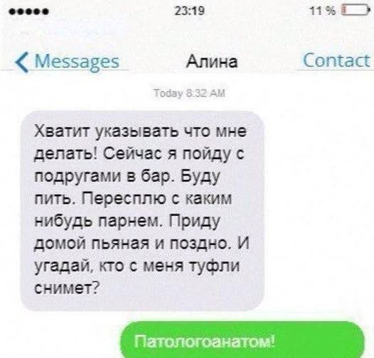 Завалялось тут случайно немного забавных картинок