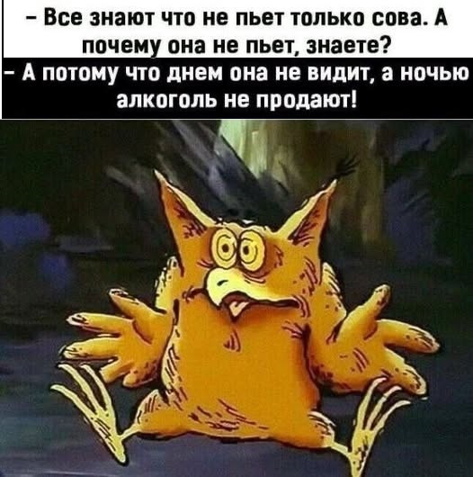 Картинки разные с надписями и без