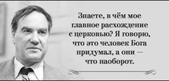 Просто последний звонок
