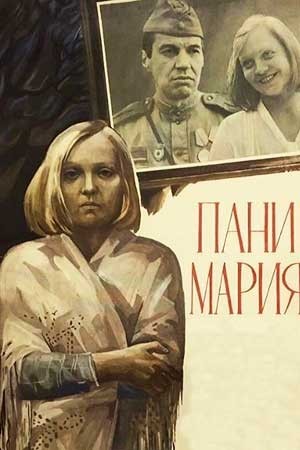 Актриса театра и кино, народная артистка России Светлана Николаевна Крючкова отмечает 75-летие