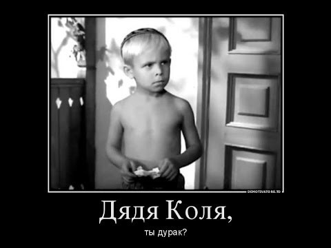 Милонов попросил бардов не вступать в интимную связь на Грушинском фестивале