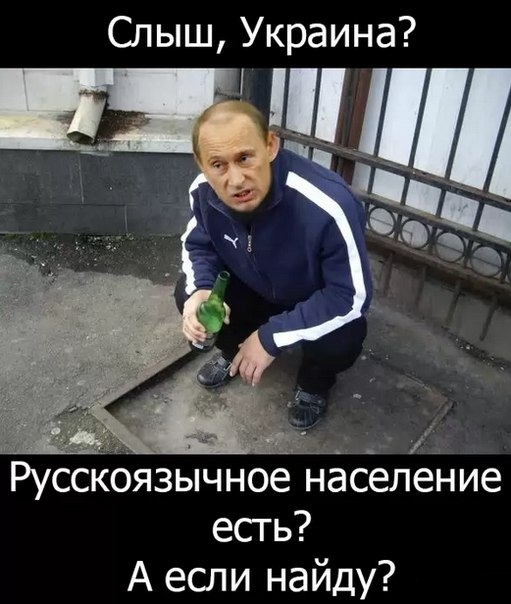 Лавров - об условиях обеспечения безопасности России