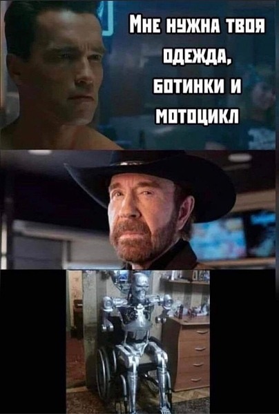 Недолго осталось