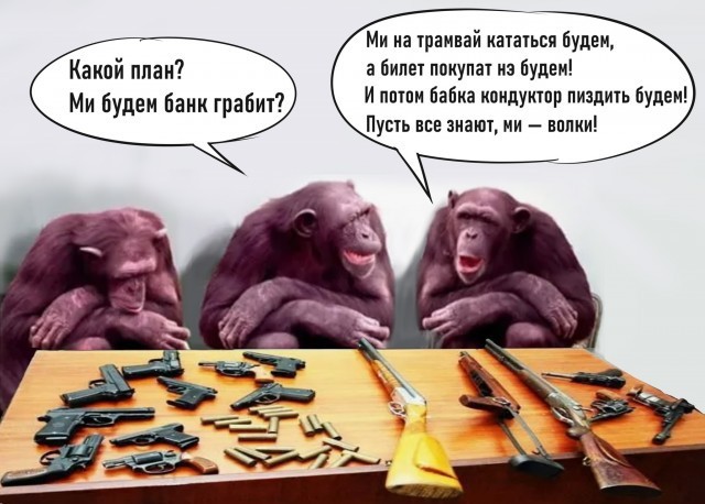 Обычные будни московского метрополитена