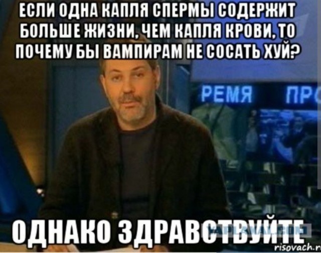 Веселое настроение в картинках (30.10.2025)