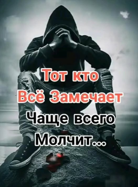 Веселое настроение в картинках 02.11.25