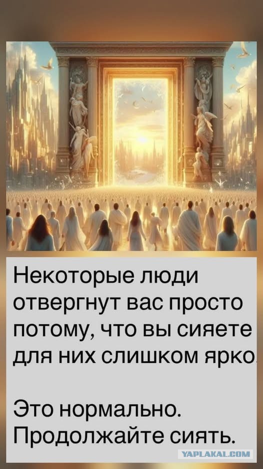 Небаянистая деградация 6