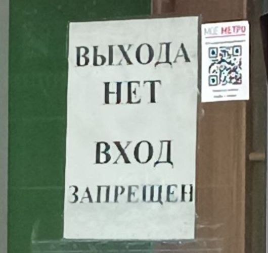 Среды картинки