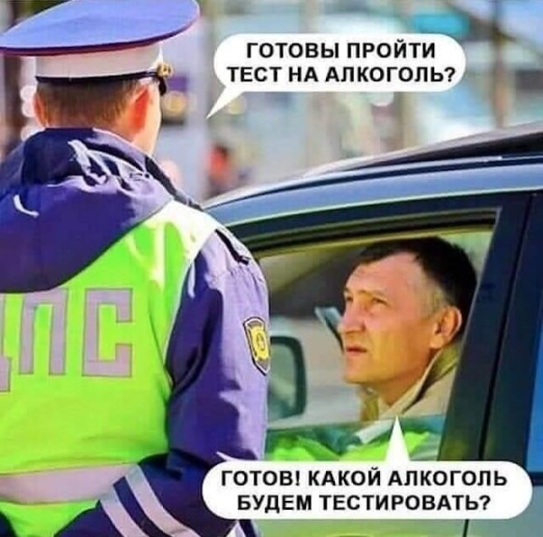 Картинки для деградации 109 (разной степени свежести)