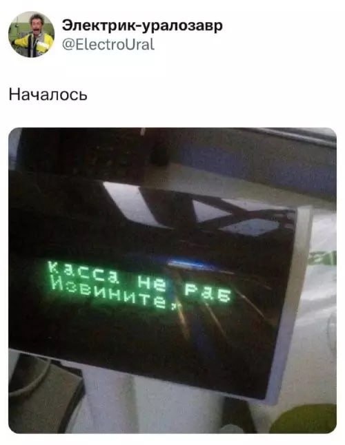 Понедельника картинки