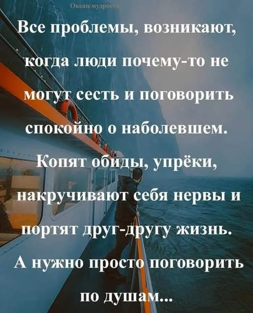 Картиночки, баянчики 12 января