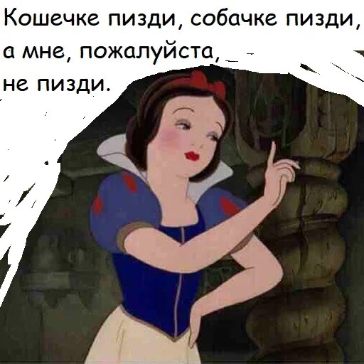 Рубио: США не били по Хаменеи и не стремились к смене власти в Иране