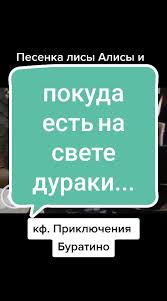 Около 2 млн рублей потерял житель Кубани, подключая «интернет»