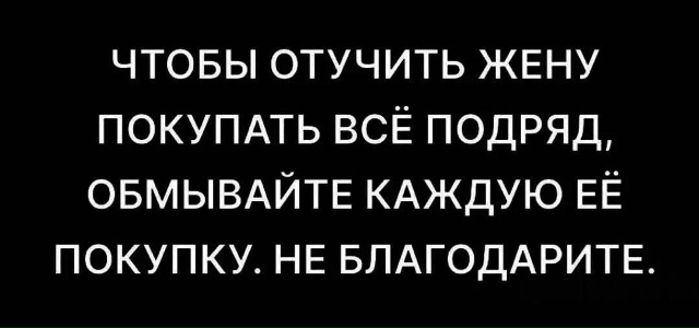 Веселые картинки в пятницу (27.03)