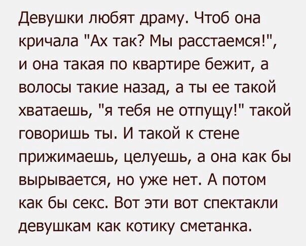 "Никто не хочет знакомиться на улице"