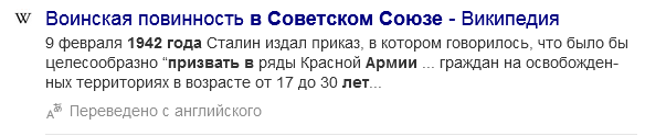 В Казахстане умер фронтовик Василий Зинченко, взявший в плен немецкого генерал-фельдмаршала Паулюса