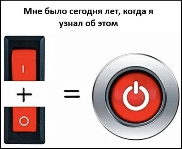 Вторника картинки