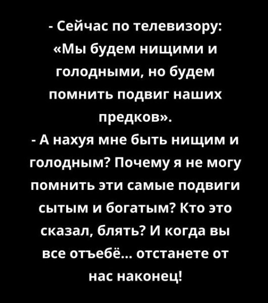 Пятничные картинки