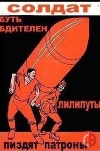 Картинки для деградации 218 (разной степени свежести)