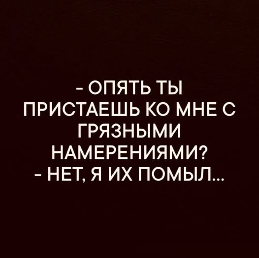 Картиночки, баянчики 08 июля