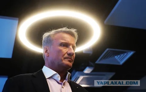 Сбер предупреждает.
