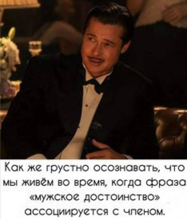 Веселые картинки в маленькую пятницу (05.08)