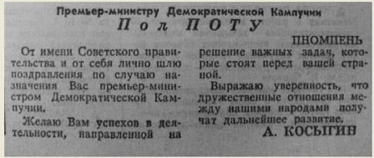 Реакция Валентина Гафта на слова Льва Дурова про Сталина